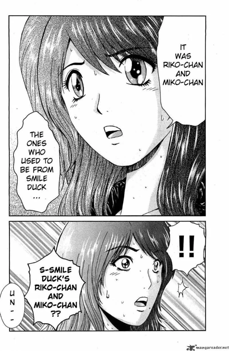 GTO - Shonan 14 Days Chapter 26 page 19