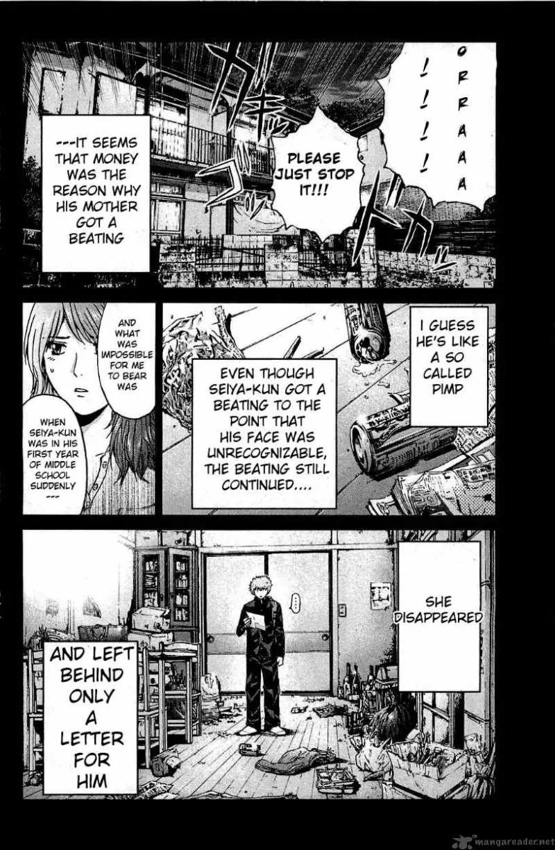GTO - Shonan 14 Days Chapter 26 page 11