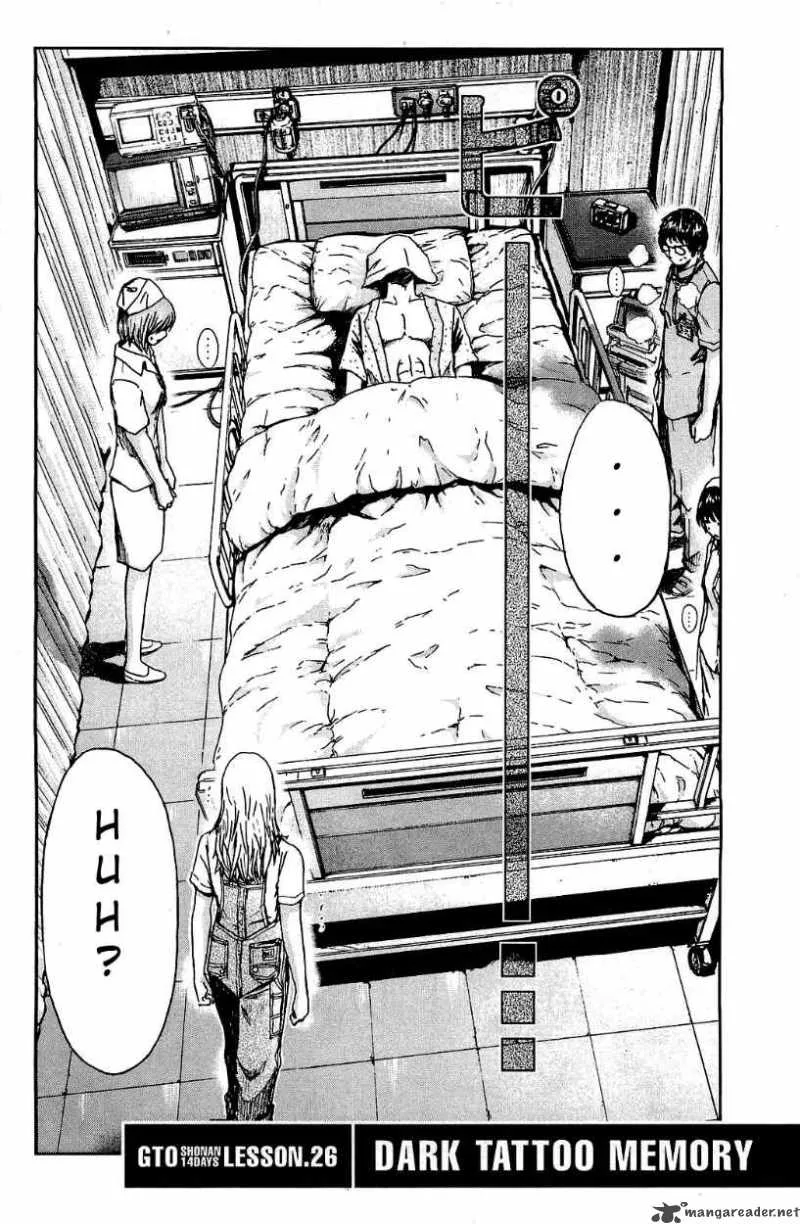 GTO - Shonan 14 Days Chapter 26 page 1