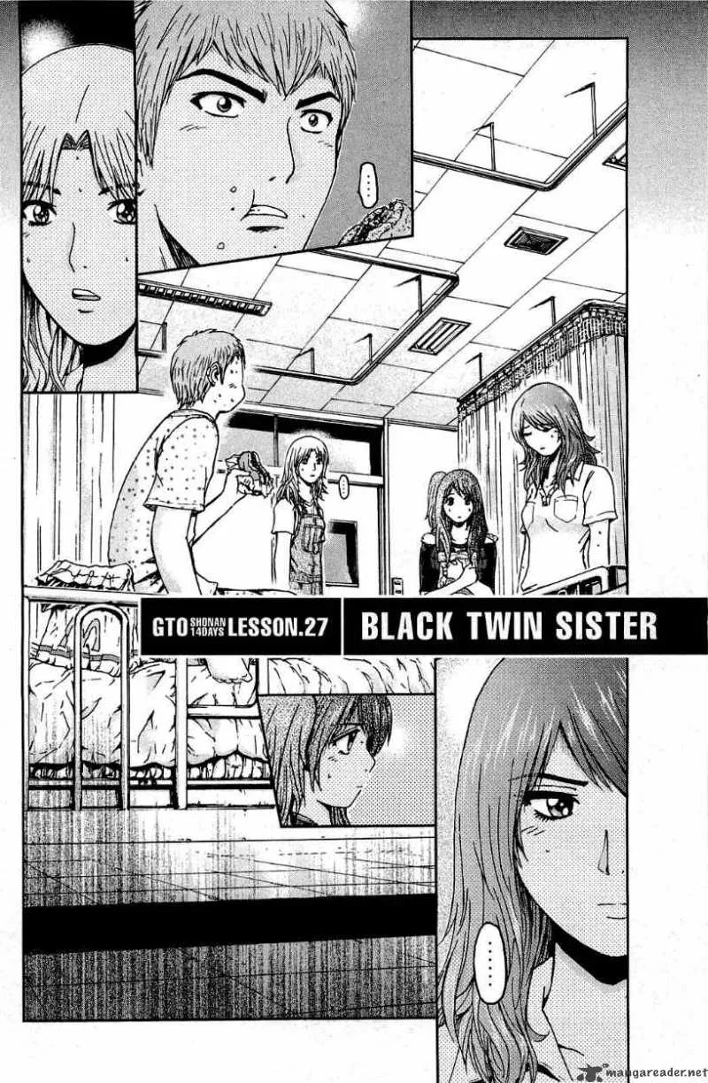 GTO - Shonan 14 Days Chapter 27 page 4