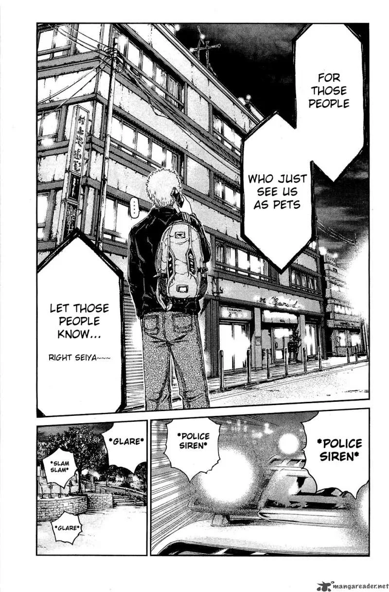 GTO - Shonan 14 Days Chapter 29 page 14