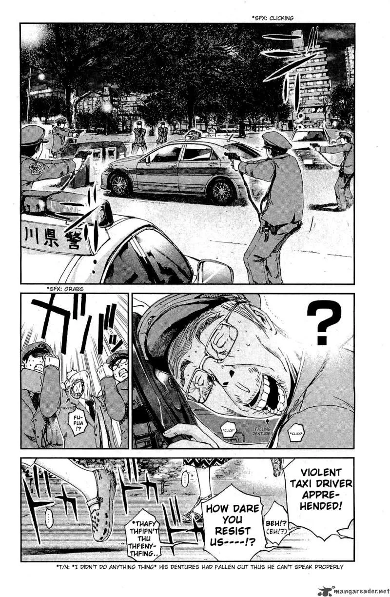GTO - Shonan 14 Days Chapter 29 page 15