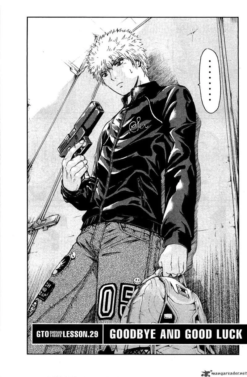 GTO - Shonan 14 Days Chapter 29 page 6