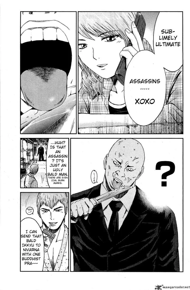 GTO - Shonan 14 Days Chapter 29 page 18