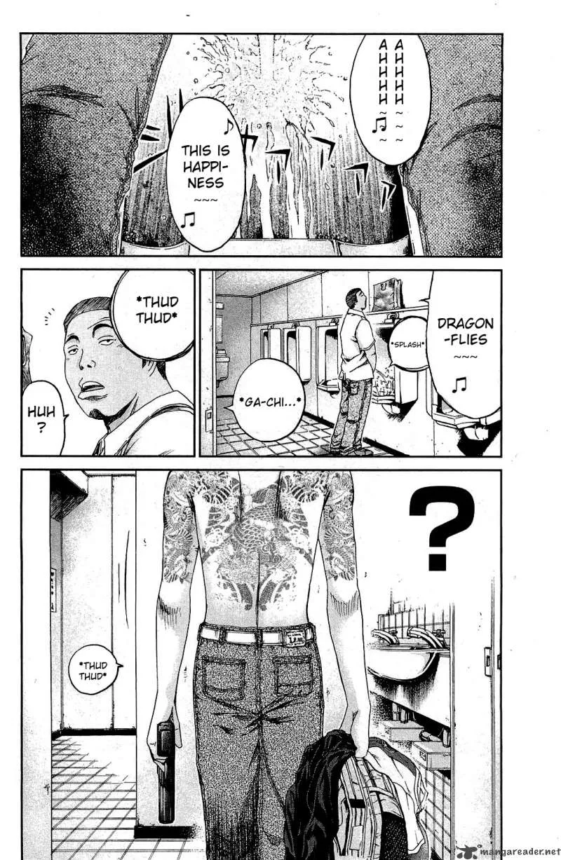 GTO - Shonan 14 Days Chapter 29 page 7