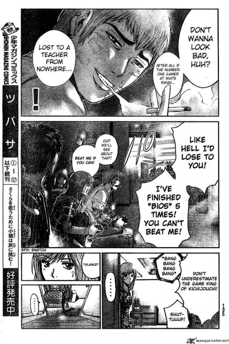 GTO - Shonan 14 Days Chapter 3 page 24