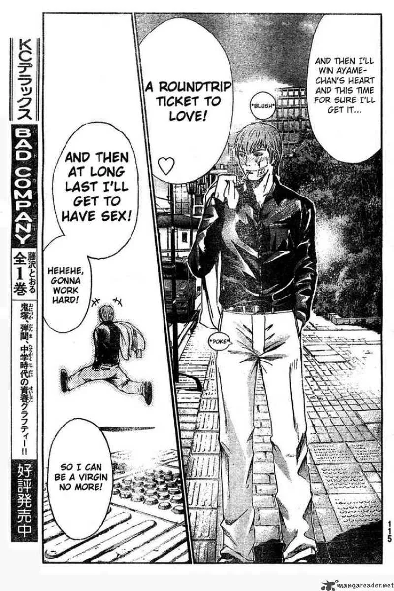 GTO - Shonan 14 Days Chapter 3 page 5