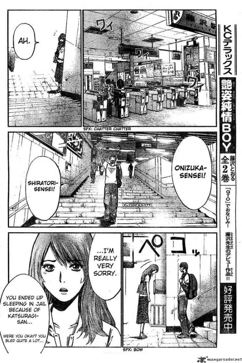 GTO - Shonan 14 Days Chapter 3 page 7