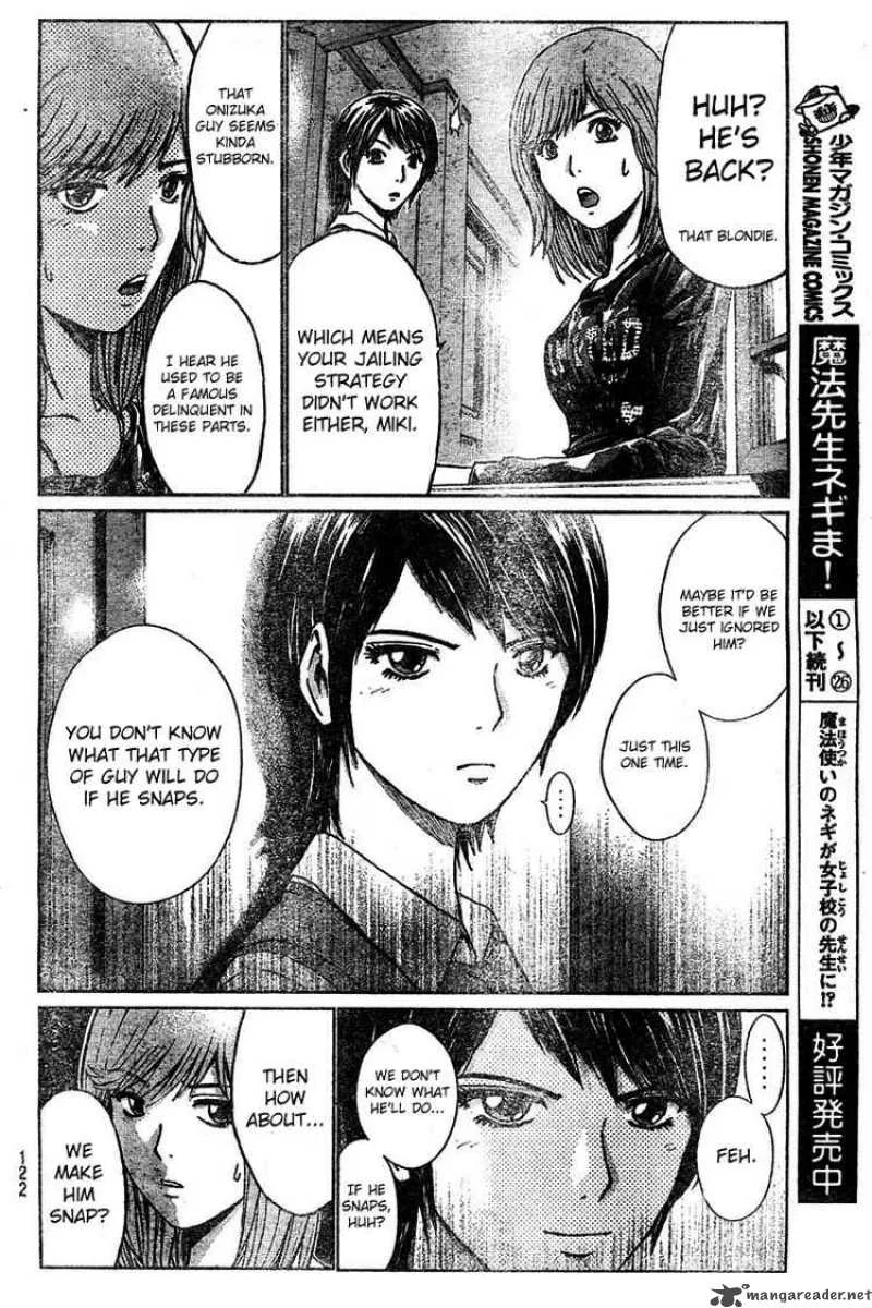 GTO - Shonan 14 Days Chapter 3 page 11