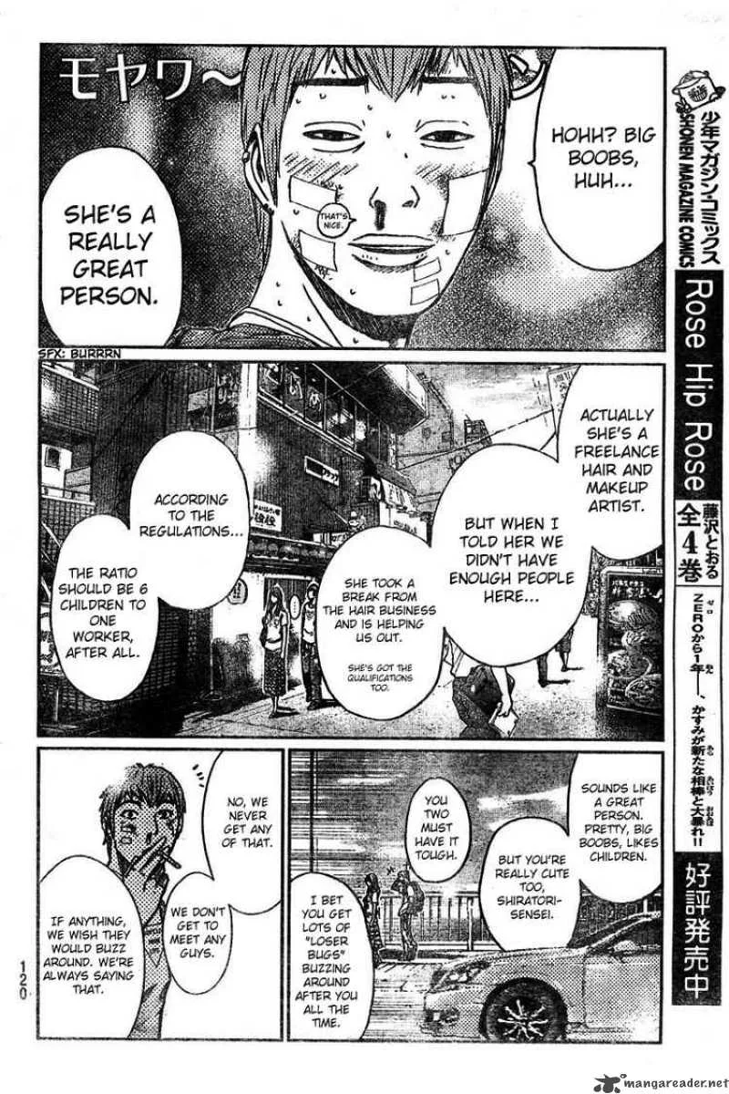 GTO - Shonan 14 Days Chapter 3 page 9