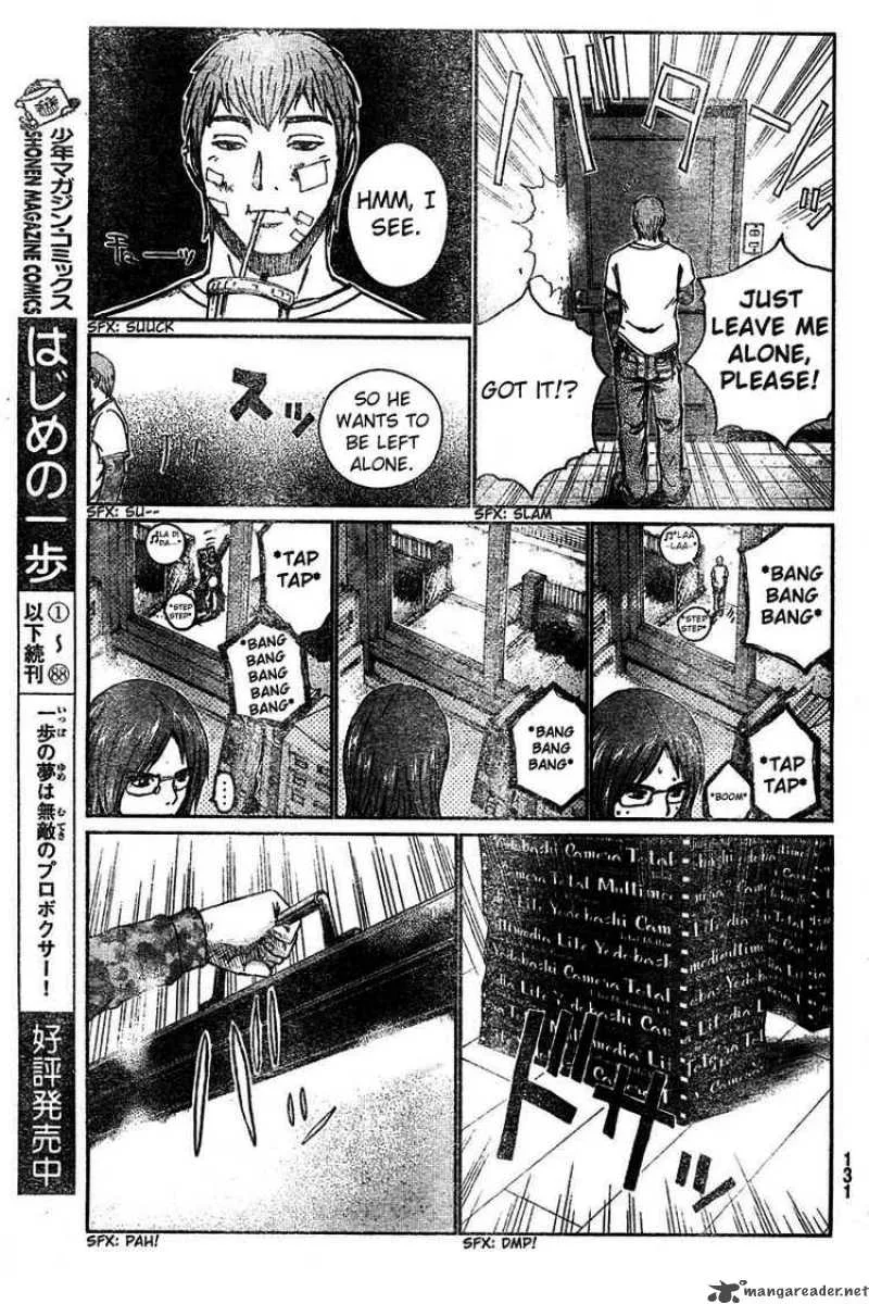 GTO - Shonan 14 Days Chapter 3 page 20