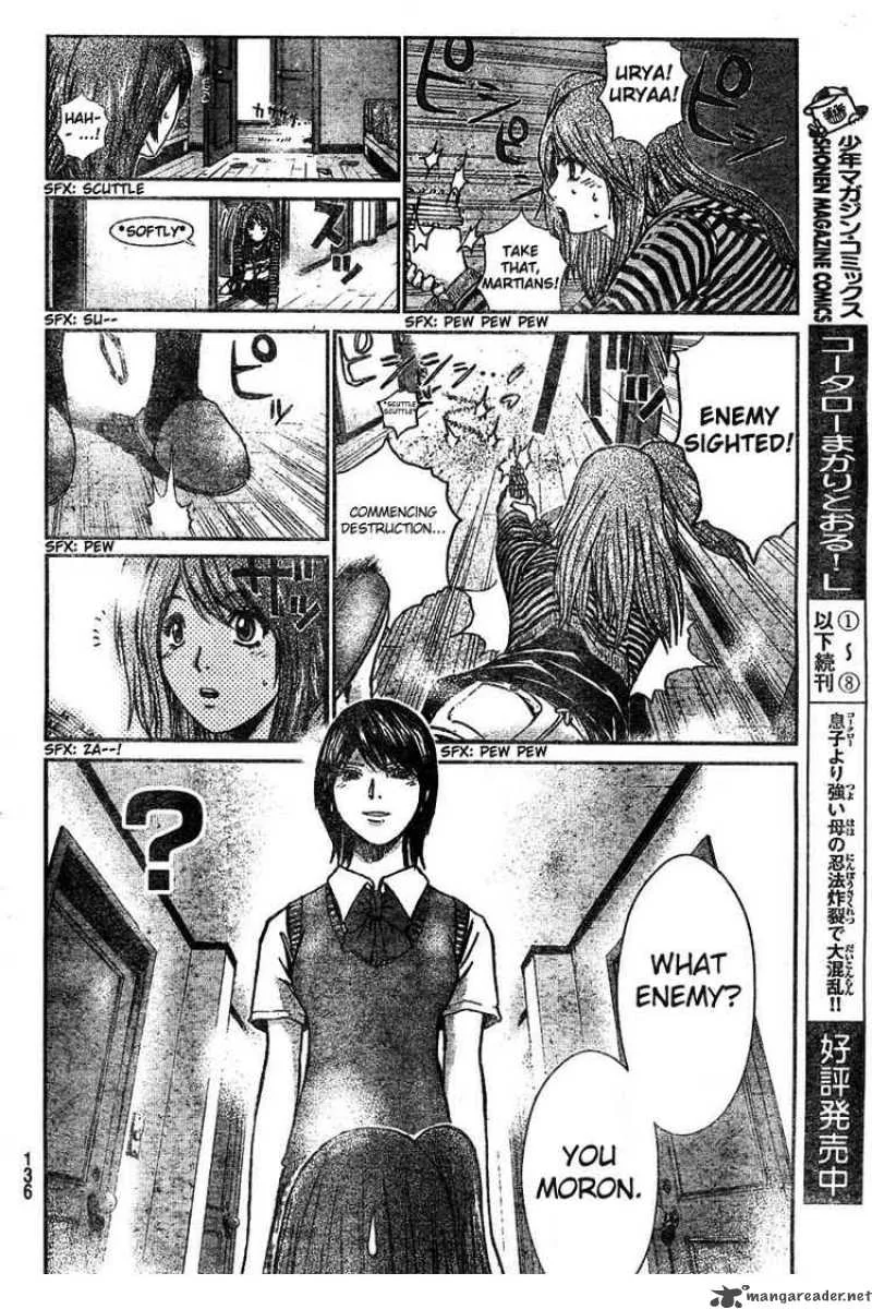GTO - Shonan 14 Days Chapter 3 page 25