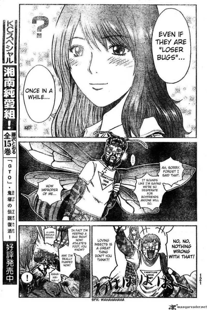 GTO - Shonan 14 Days Chapter 3 page 10