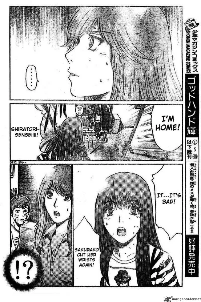 GTO - Shonan 14 Days Chapter 3 page 13