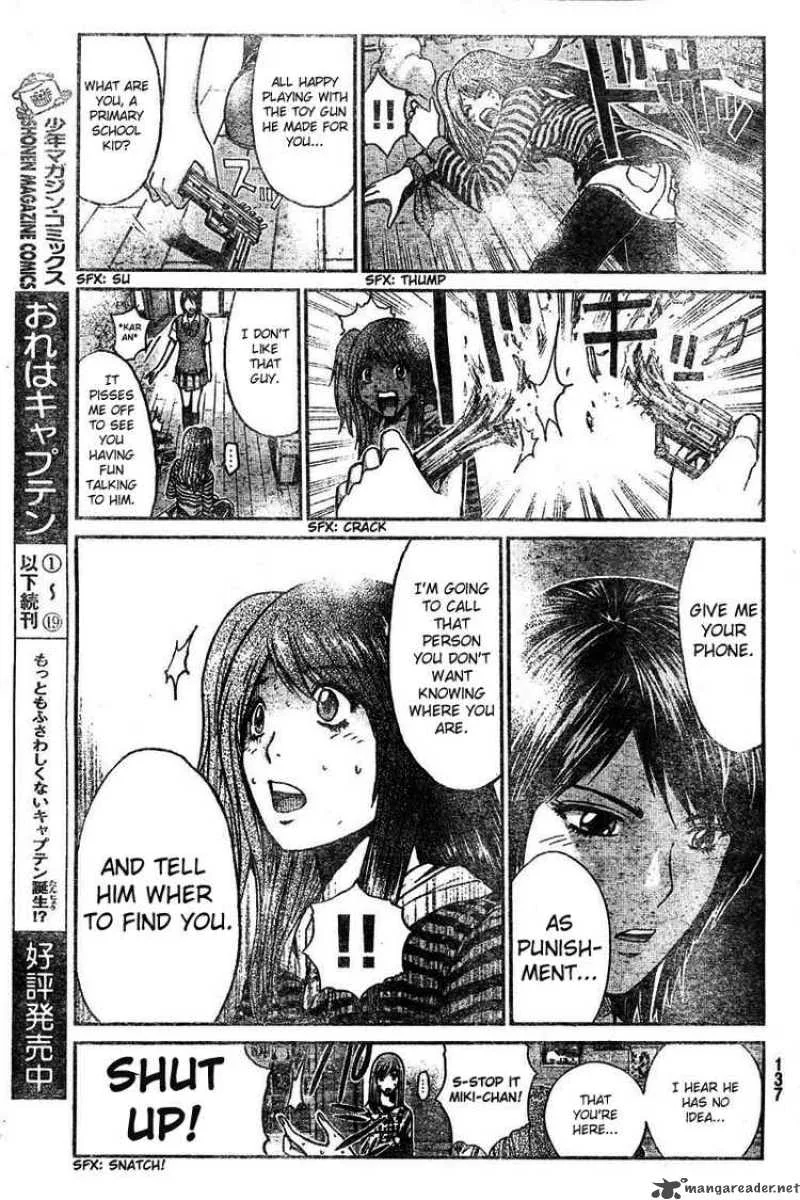 GTO - Shonan 14 Days Chapter 3 page 26