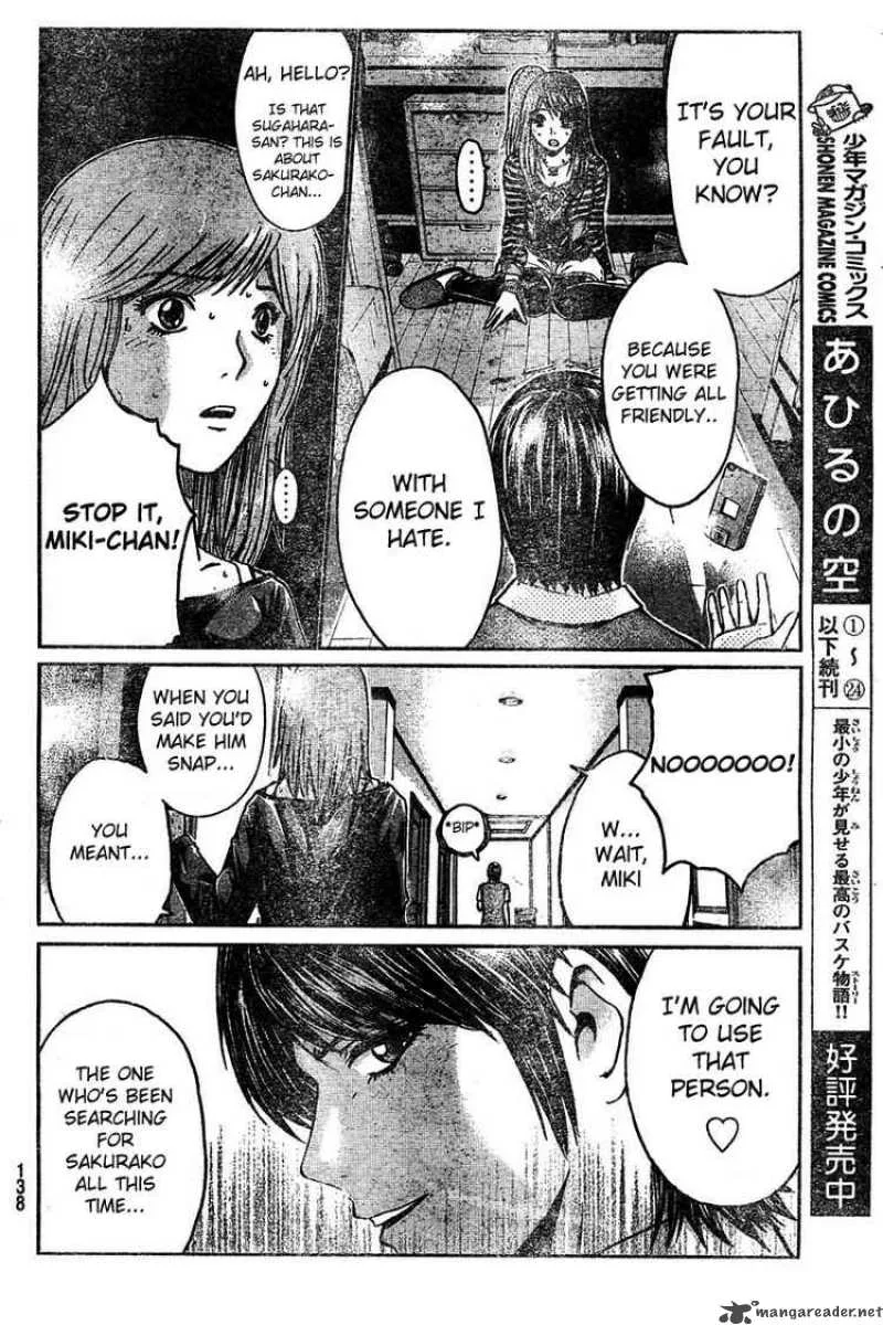 GTO - Shonan 14 Days Chapter 3 page 27