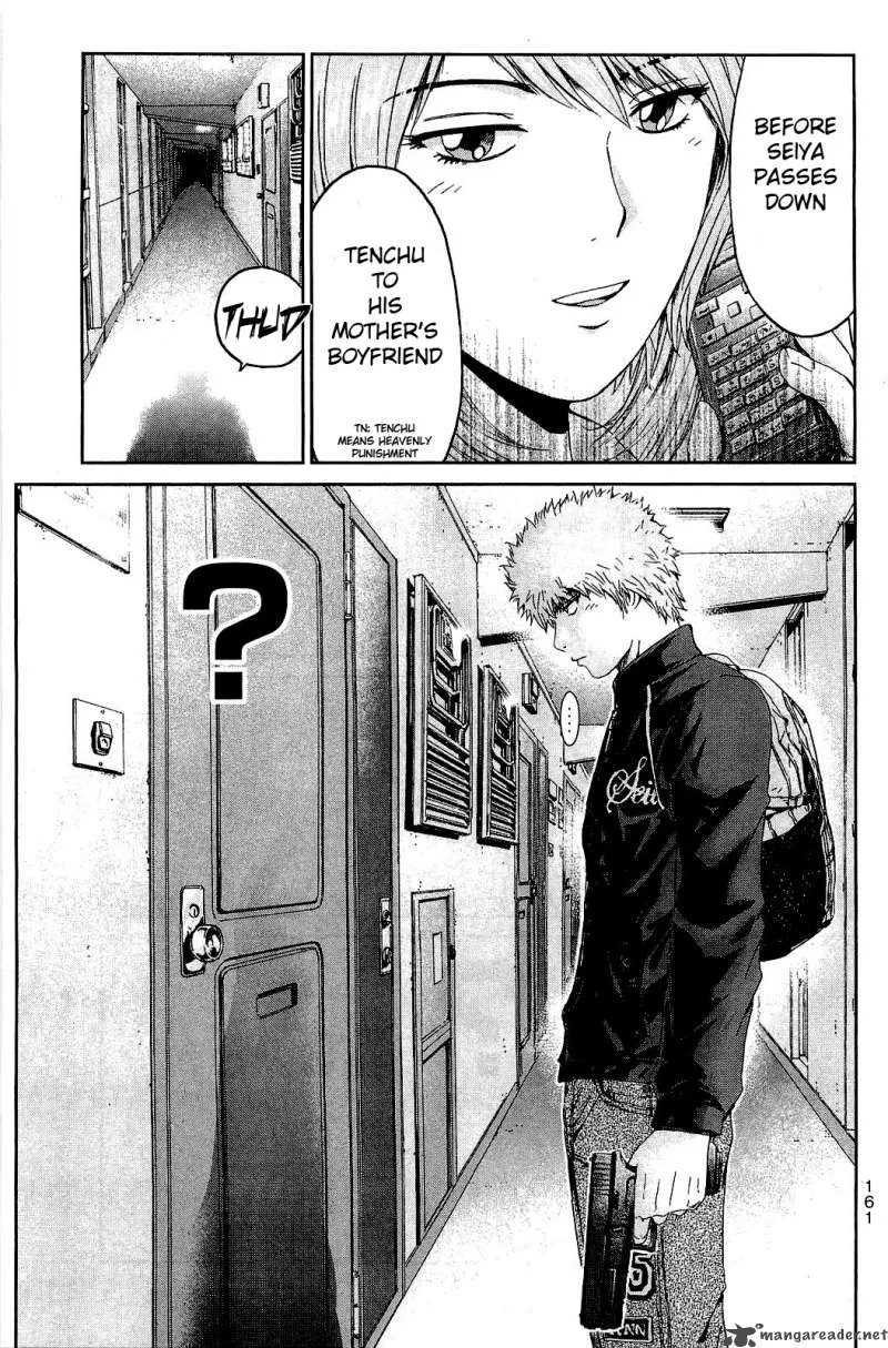 GTO - Shonan 14 Days Chapter 30 page 15