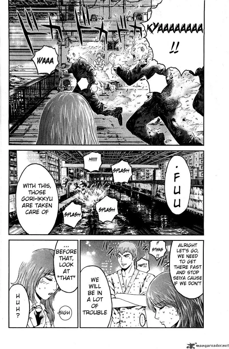 GTO - Shonan 14 Days Chapter 30 page 12