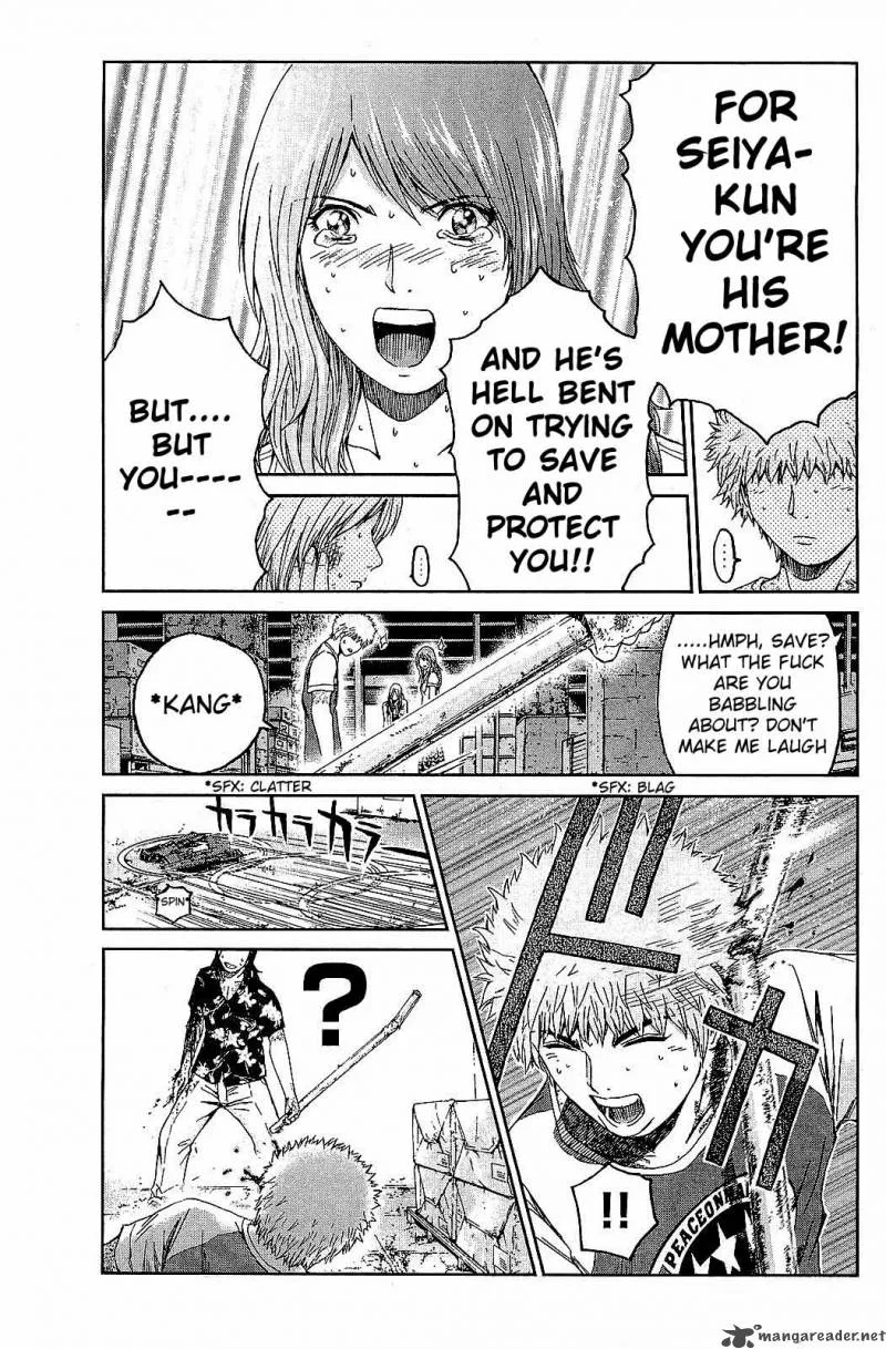 GTO - Shonan 14 Days Chapter 32 page 13