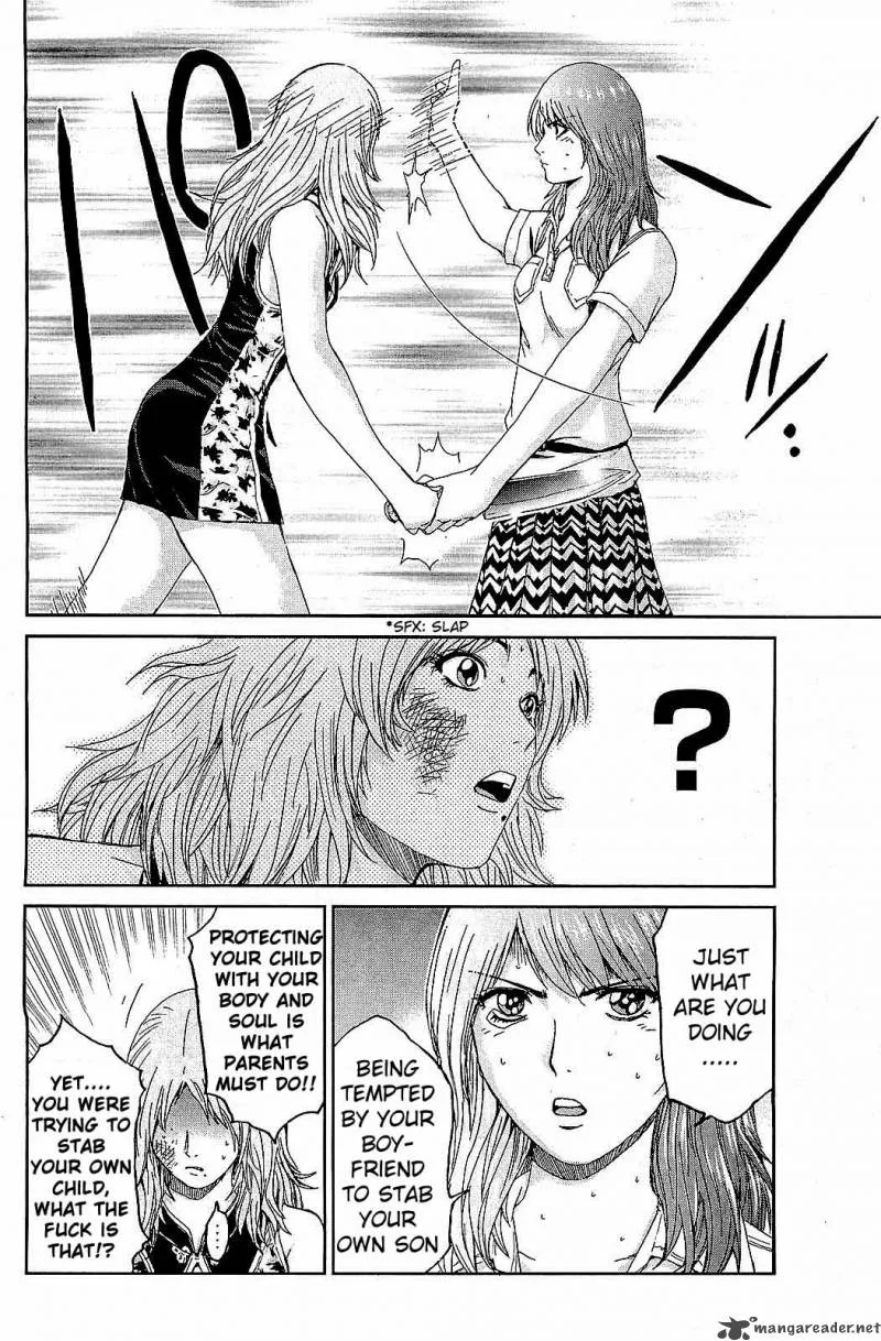 GTO - Shonan 14 Days Chapter 32 page 12