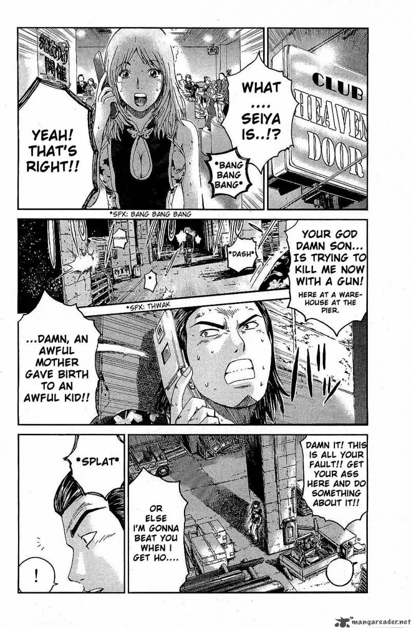 GTO - Shonan 14 Days Chapter 32 page 4