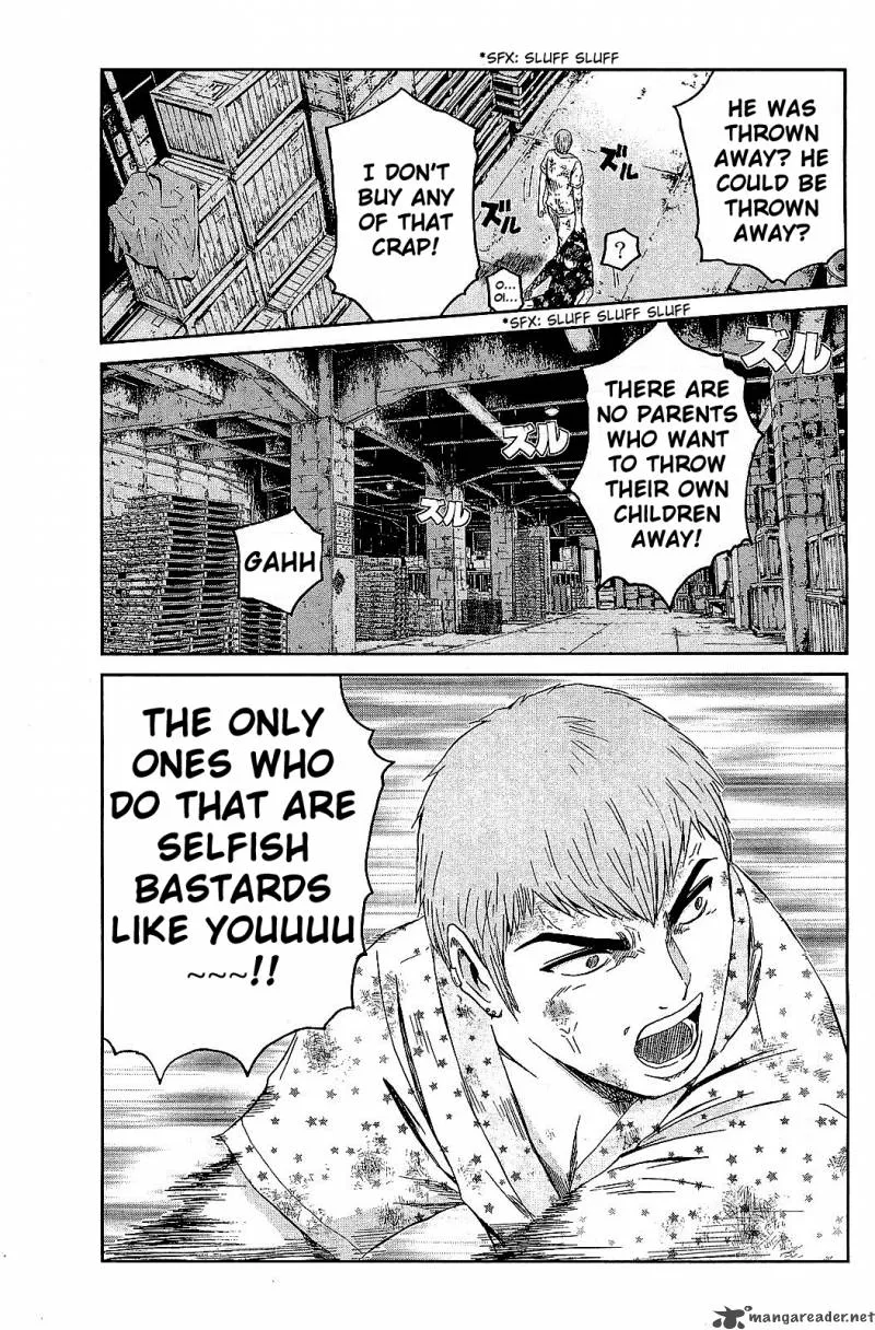 GTO - Shonan 14 Days Chapter 33 page 7
