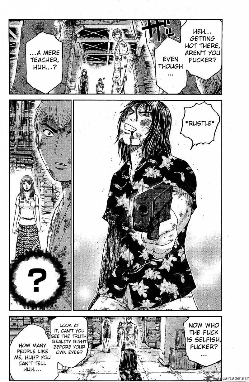 GTO - Shonan 14 Days Chapter 33 page 12