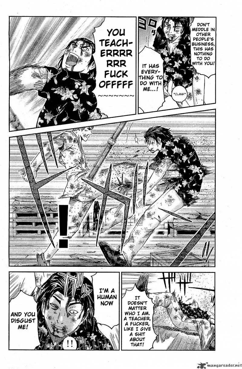 GTO - Shonan 14 Days Chapter 33 page 6