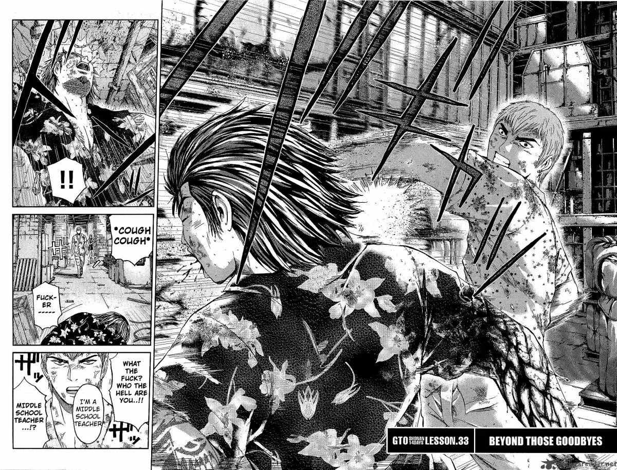 GTO - Shonan 14 Days Chapter 33 page 5