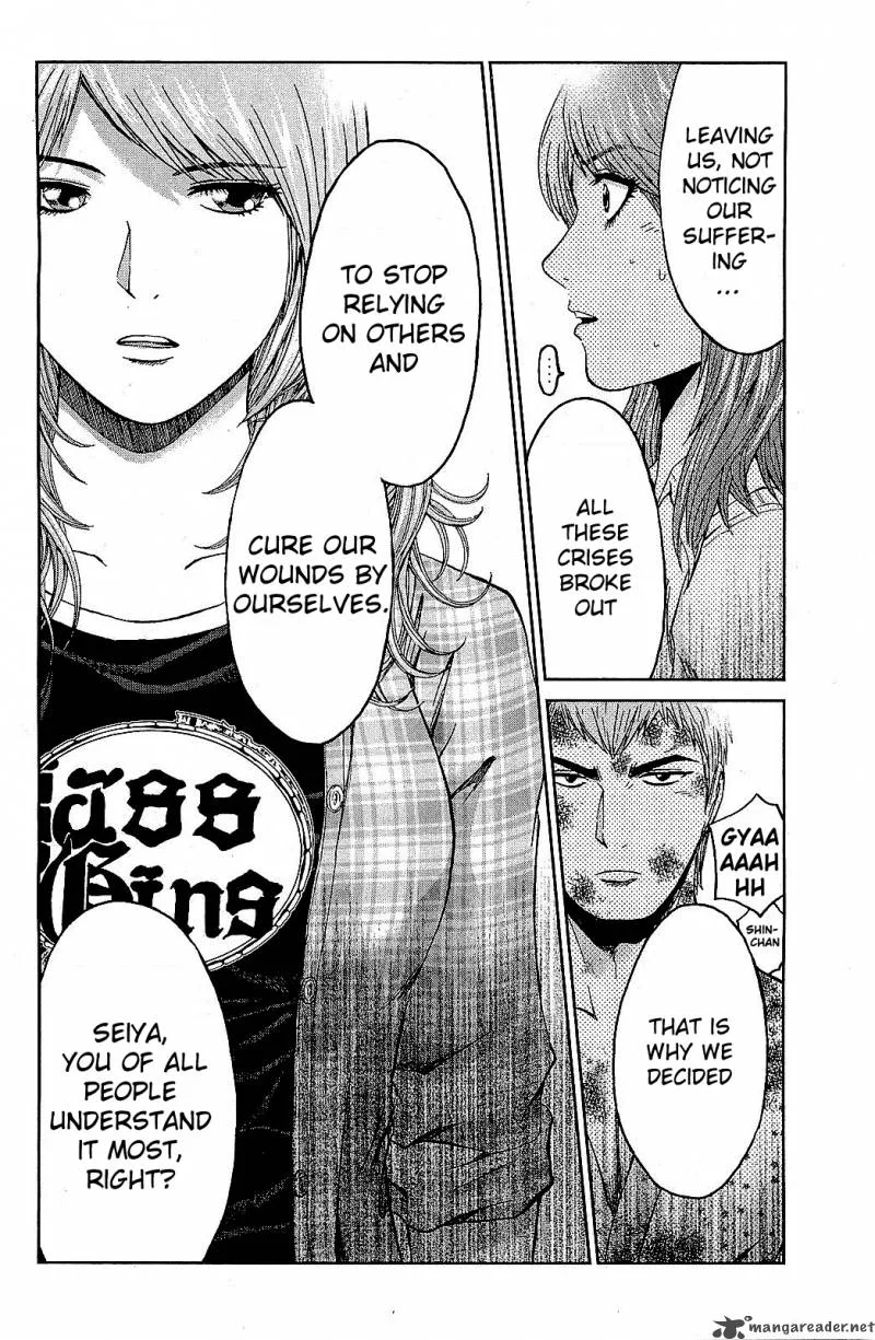 GTO - Shonan 14 Days Chapter 33 page 16