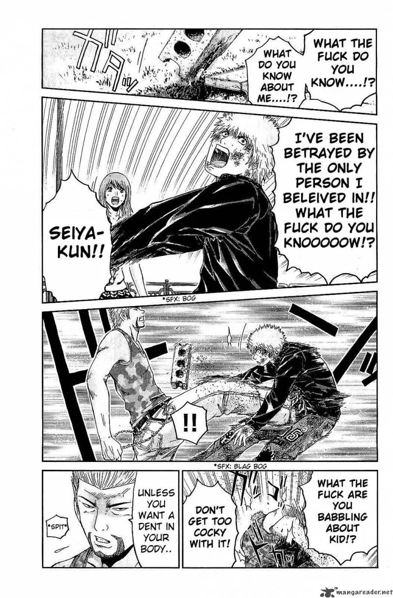 GTO - Shonan 14 Days Chapter 34 page 8
