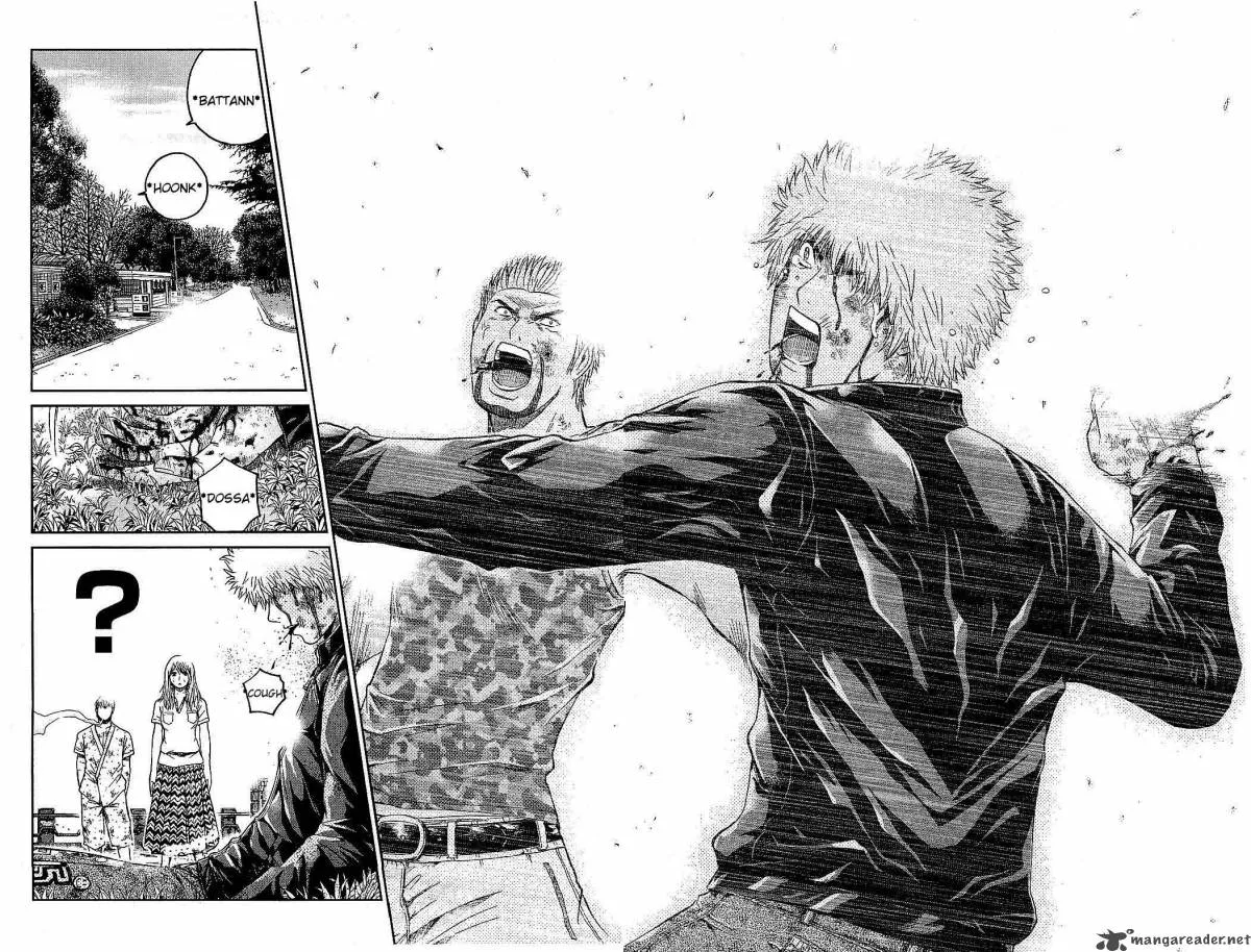 GTO - Shonan 14 Days Chapter 34 page 11