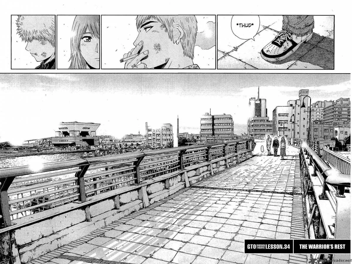 GTO - Shonan 14 Days Chapter 34 page 4