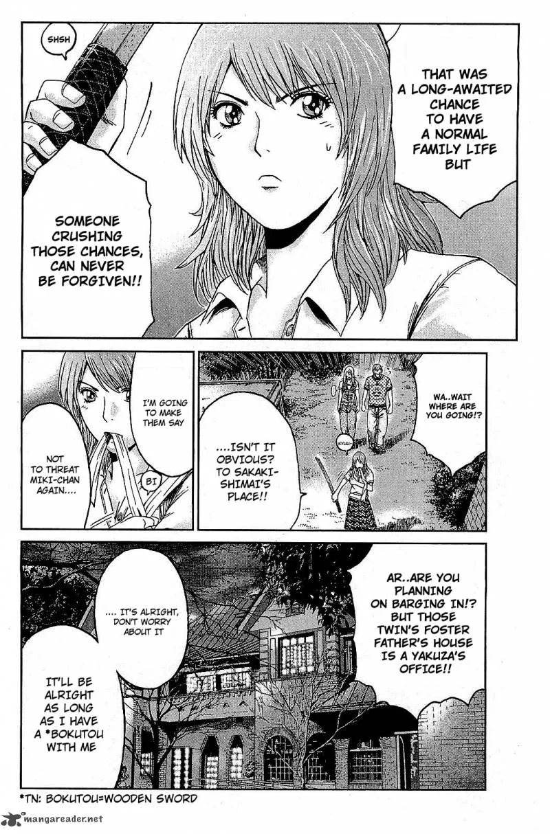 GTO - Shonan 14 Days Chapter 35 page 21
