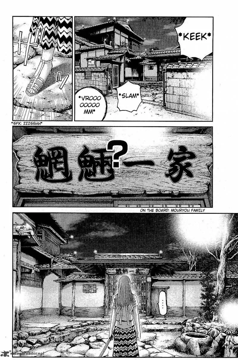 GTO - Shonan 14 Days Chapter 36 page 11