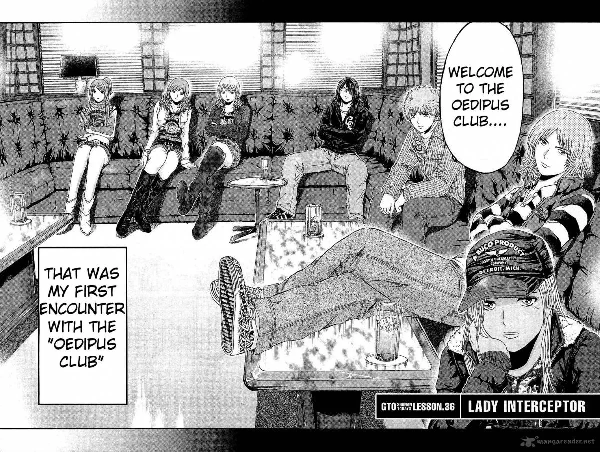 GTO - Shonan 14 Days Chapter 36 page 8