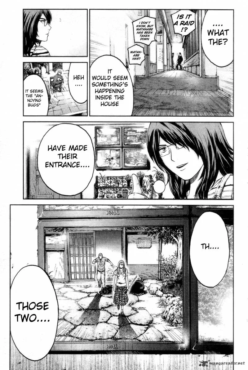 GTO - Shonan 14 Days Chapter 37 page 15