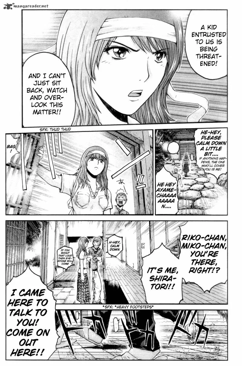 GTO - Shonan 14 Days Chapter 37 page 18