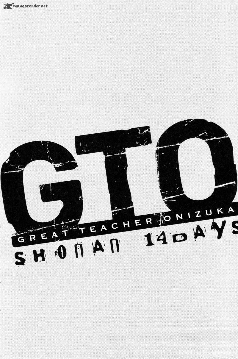 GTO - Shonan 14 Days Chapter 37 page 12