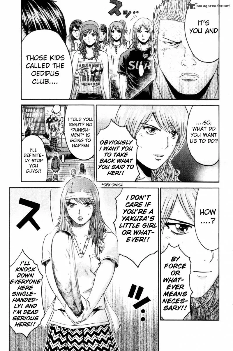 GTO - Shonan 14 Days Chapter 37 page 4