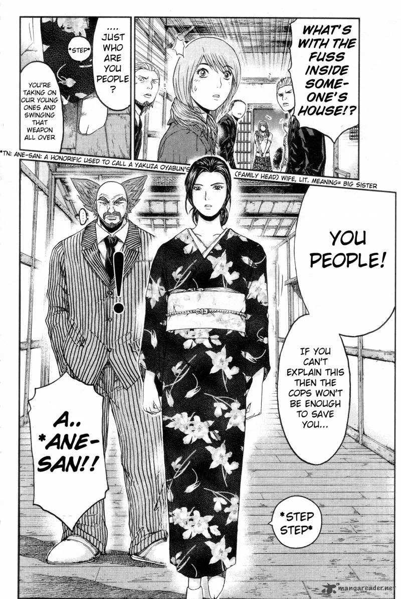 GTO - Shonan 14 Days Chapter 37 page 6