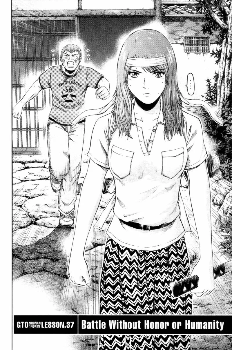 GTO - Shonan 14 Days Chapter 37 page 16
