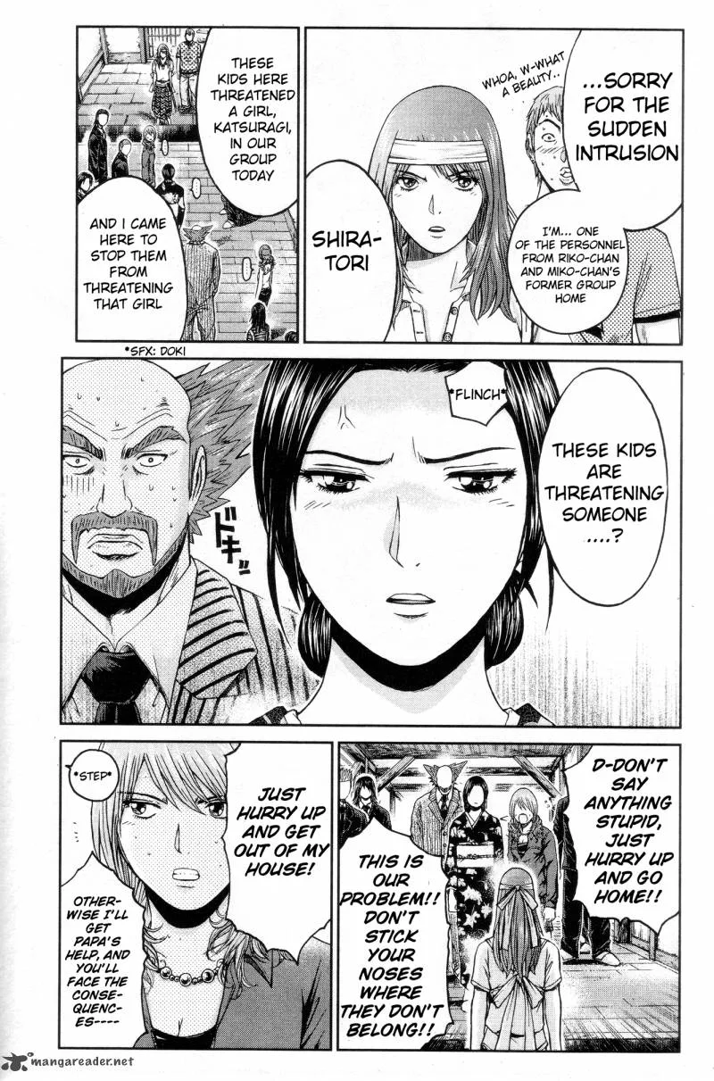 GTO - Shonan 14 Days Chapter 37 page 7