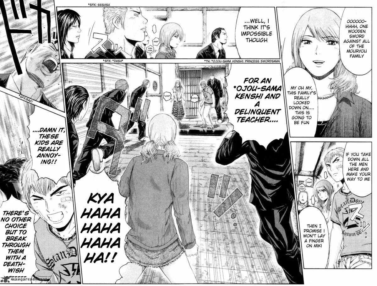 GTO - Shonan 14 Days Chapter 37 page 5
