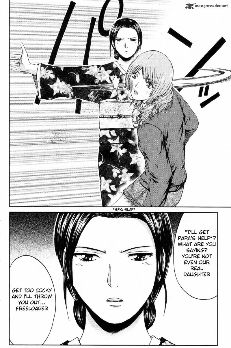 GTO - Shonan 14 Days Chapter 37 page 8