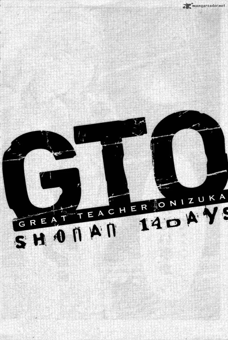 GTO - Shonan 14 Days Chapter 39 page 18