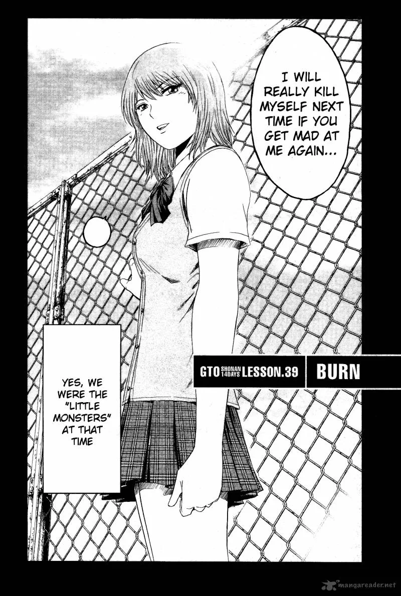 GTO - Shonan 14 Days Chapter 39 page 5