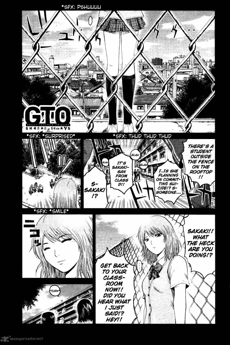 GTO - Shonan 14 Days Chapter 39 page 2