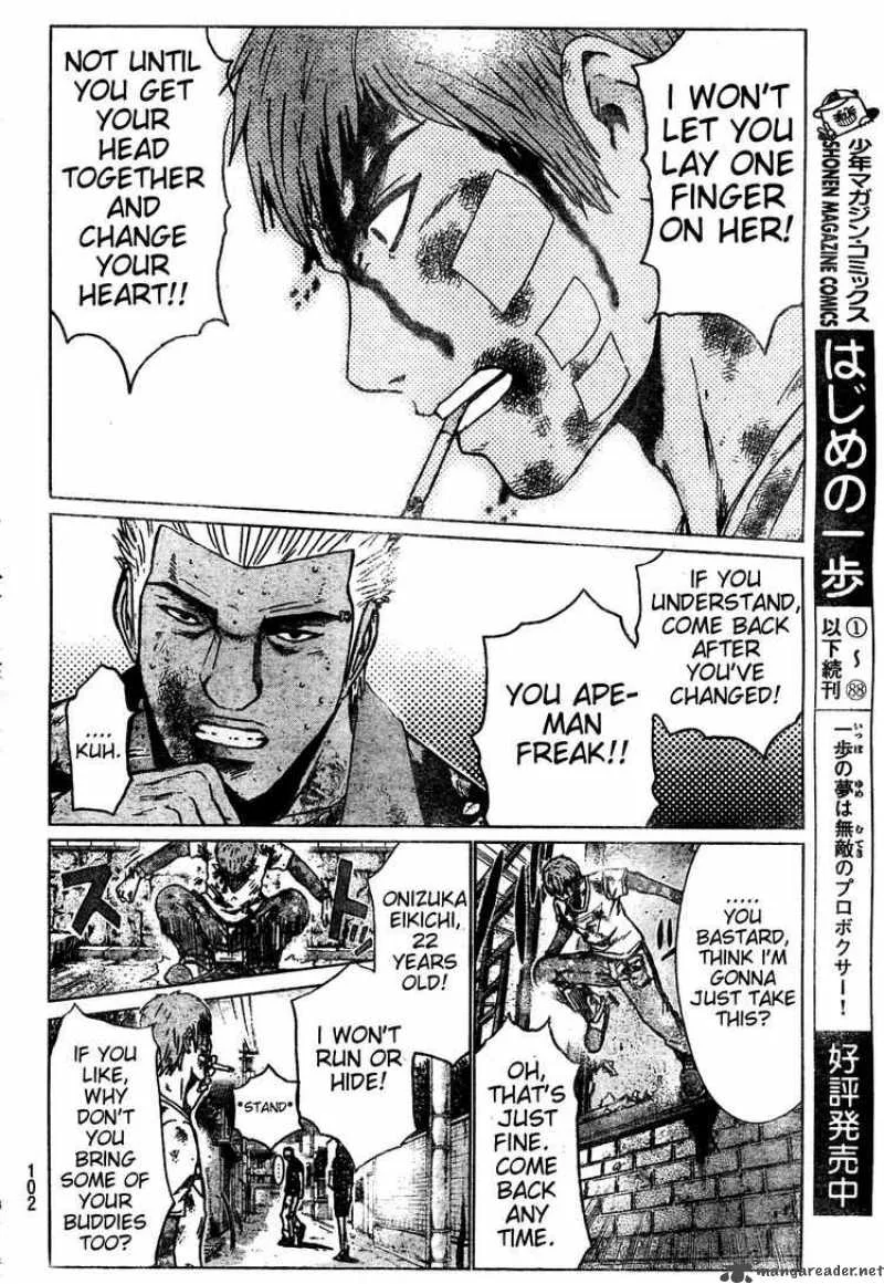 GTO - Shonan 14 Days Chapter 4 page 19