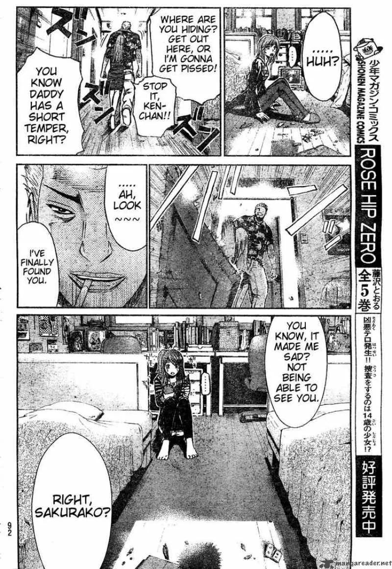 GTO - Shonan 14 Days Chapter 4 page 9